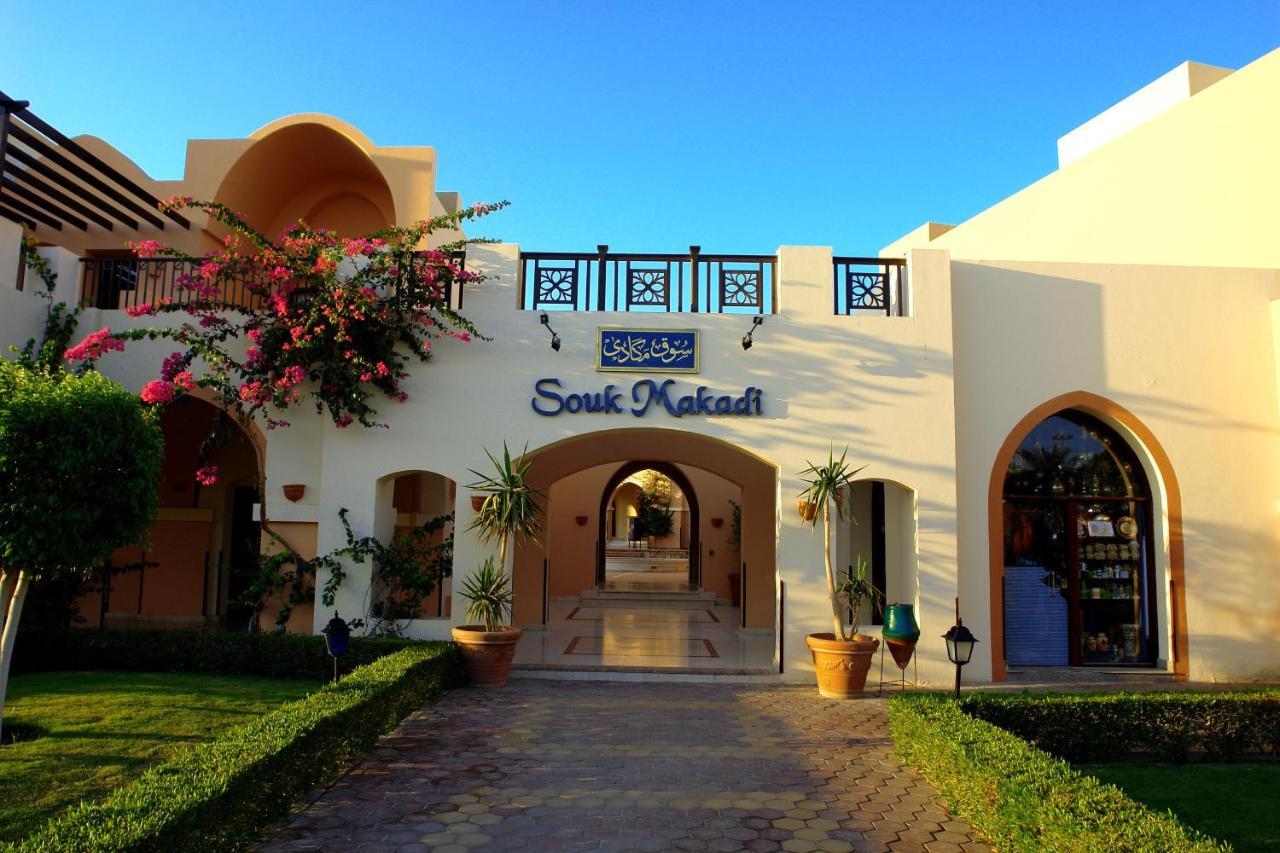 Jaz Makadi Blue - Tui Blue Makadi - Adults Friendly 16 Years Plus Hurghada Exteriör bild